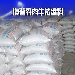 高效養(yǎng)殖的首選 濃縮飼料的專業(yè)供應與廠家直采