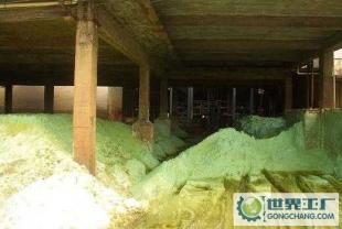 藍宇供應 石家莊飼料級硫酸亞鐵與河北工業(yè)用硫酸亞鐵的全面解析