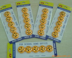 義烏邁格思磁性產(chǎn)品與文具配件全覽 零售解決方案的創(chuàng)新引領(lǐng)