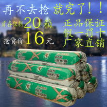 匠心膠聯(lián)，品質(zhì)文具——探秘常州市奧美特文具用品廠的化工精品與辦公世界
