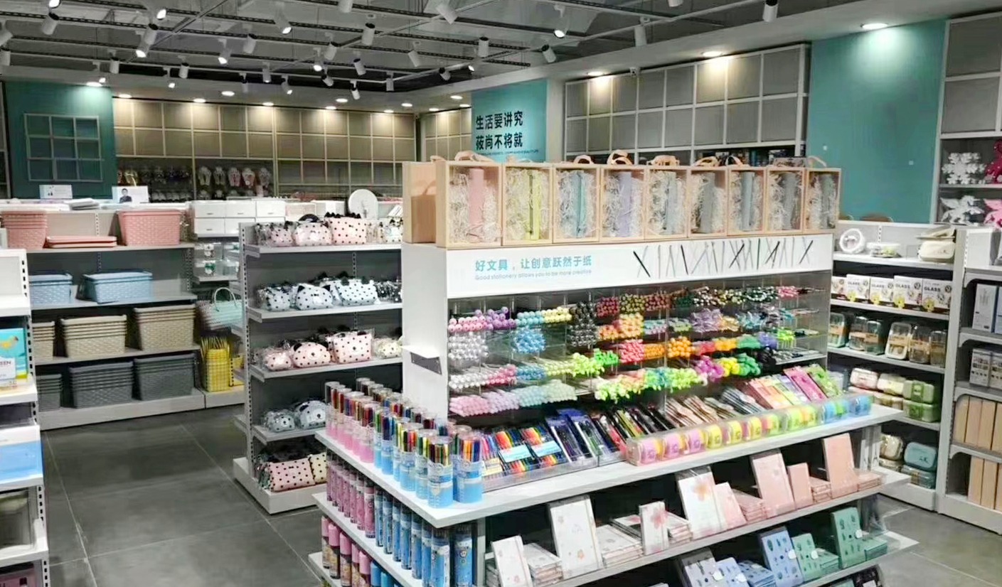 開家文具小商品店 投資門檻與盈利潛力全解析